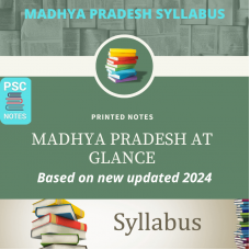 Madhya pradesh at Glance- Printed Book-with COD Facility